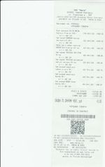 Кассовые чеки с подтверждением в Тайшете