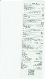 Кассовые чеки с подтверждением в Тайшете