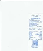 Кассовые чеки с подтверждением в Тайшете