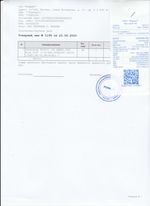 Кассовые чеки с подтверждением в Тайшете