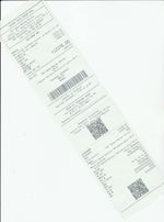 Кассовые чеки с подтверждением в Тайшете